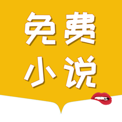 乐鱼APP游戏